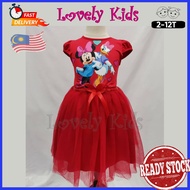 ⭐Ready Stock ⭐ 3y-9y Lovely Kids Girl Dress MINNIE MOUSE DAISY DUCK Red Dress Rainbow Skirt Tutu Col