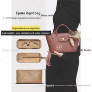 [Luxury Bag Maintenance Bag in Bag] Suitable for Longchamp Epure Small Ingot Bag Liner Bag Storage L