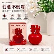 [I Can't Fall Back] Tumbler Self-Inspiration Gifts Creative Gifts Inspirational Ornaments 7.7.1