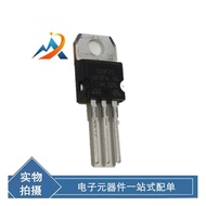 Electronic Components Order Placement STP50NF25 TO-220 45A 250V Power MOS Tube Original stock availa