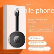 "High Definition 4K 5G Wireless Screen Mirroring Device for Mobile Phones - TV, Monitor, Projector