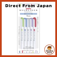 Zebra Highlighter Mile Liner Subtle Mild Colors NC 5 Colors WKT7-5C-NC-N (× 2)