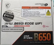 MSI MPG B650I EDGE WIFI AMD B650 主機板