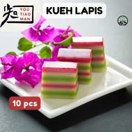 KUEH LAPIS / Rainbow Kueh/ Halal Kueh/ Dim Sum/ Breakfast