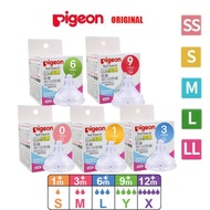 Pigeon PpSu Wideneck teat