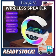 *NextDayDelivery* G Speaker RGB speaker Led Big G speaker  Atmosphere Light RGB Wireless Charger Blu