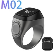 M02 Metal APP Control Smart Kaunter Cincin Pintar Cincin Kaunter Pintar