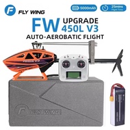 Flywing Fw450l V3 Rc Helikopter 6ch 3d Smart Gps Pulangan Automatik Fbl Gyro Helikopter Rtf H1 Penga