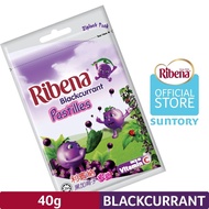 RIBENA Pastilles - Regular (40g)