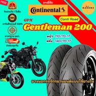 [New] GPX GR 200 R Tire Front 100/80-17 Rear 140/70-17 No Inner Tube Continental Conti Road Model
