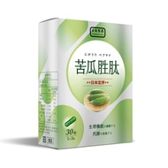 iVenor Bitter Melon Polypeptide-P