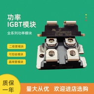 Brand New Diode Module IXFN82N60P IXFN82N60Q3 IXFN90N30 IXFN94N50P2