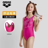 ♤❀ Arena ชุดว่ายน้ำเด็ก one-piece ผู้หญิงเด็กใหญ่ one-piece สามเหลี่ยม professional การฝึกอบรมชุดว่ายน้ำเด็กการแข่งขันชุดว่ายน้ำ