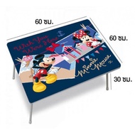 โต๊ะ โต๊ะญี่ปุ่น โต๊ะญี่ปุ่นพับ โต๊ะลายการ์ตูน โต๊ะเด็ก60x60 ซม. ลาย Mickey #02 โต๊ะพับ โต๊ะทำการบ้า