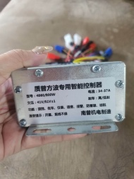 กล่อง control 800W