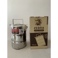 Zebra Stainless Steel Lunch Box Brand Size 12/3 Cm.