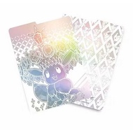 Pokemon Prismatic Evolutions - Eevee 4 Pieces Card Divider