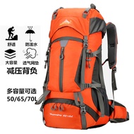 Climbing Bag Women Lightweight 65L 70L50 Multifunctional Waterproof Outdoor Hiking Camping Backpack 
