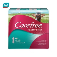 Carefree แคร์ฟรี เฮลตี้ เฟรช 40 ชิ้น