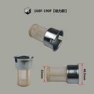Gasoline Generator Accessories168170188F Fuel Tank Filter Mesh 3/5/6.5kw8KW Fuel Tank Filter