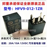 100%NewOriginal HFV9-G 12-HS HFV9-G-12-HS 12V 35A 4PINS HFV9 012-1ZR HFV9-012-1ZR 5PINS 12VDC 20A/10