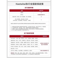 HaotaitaiMulti-Functional Kitchen Embedded Electric Steam Oven 42L