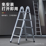 Ladder Loft Eight-Step Ladder Overall Ladder Ladder Straight Ladder Iron Shipping Unilateral Reinfor