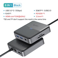 USB ตัวแปลงแบบหลายพอร์ตฮับ CORICO 8 In 1 Dock กับ1000Mbps Ethernet USB C ถึง HDMI 4K 100W PD 2 USB 3