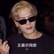 Jackson Wang Bar Same Style Sunglasses Korean Style Cat Eye Sun Glasses Trendy Men Vintage round Face Street Shot Sunglasses Cool Female