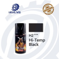 H2*** Hi-Temp Black SAMURAI Spray Paint 600°C Heat Resistant/Samurai Spray Paint