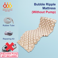 Ripple Mattress (Without Adjustable Pump)