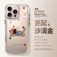 Dachshund Overseas Premium Dotted Transparent Cute Case hp Redmi 15 A5 Note 13 Pro 5G Note 13 Pro Pl