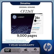 HP CF226X 226X 26X Original Laserjet Toner Cartridge