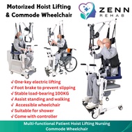 Multi-functional Patient Hoist Lifting Nursing Commode Wheelchair Rehabilitation Walking for Elderly