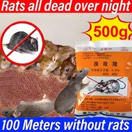 Rats all dead overnight Racun tikus paling kuat 500g Racun tikus paling berkesan Ubat tikus paling b