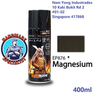 Samurai Paint EP876 Magnesium Spray Paint 400ml
