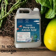 Baja Organik FAA (Fish Amino Acid) 5L