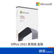 Microsoft 微軟 Office 2021 家用版 盒裝