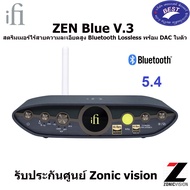iFi Audio ZEN Blue 3