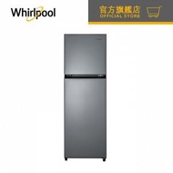 Whirlpool - WF2T170RPS - (開盒機) 雙門雪櫃, 上置式急凍室, 167公升, 右門鉸