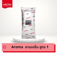 ใบชา ชาไทย ชานมเย็น AROMA อโรม่า