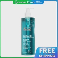 AVENE | เจลล้างหน้า Cleanance สำหรับผิวมัน 400 มล.