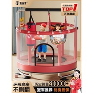 Indoor Trampoline for Kids, Baby Jumping Bed, Small Family Trampoline with Protective Net, Silent To