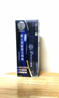 長期有現貨💥50惠男士育髮激活精華 160ml 06/2027