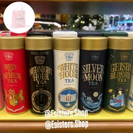 TWG Tea Haute Couture Collection Silver Moon Tea, Black Tea, French Early Grey Tea Original