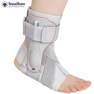 HUAIHAO 1Pc Ankle Rehabilitation Retainer Sports Support Pressure Strap Fitness Basketball Anti-Spra