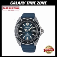 Seiko Prospex SRPF79K1 King Samurai “Save The Ocean” Mantra Ray Edition Automatic Dive Men’s Watch