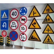 Signage Place Name Safety Warning Sign Safety Signage Traffic Signage Warehouse Reflective Road Sign