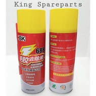 Lem Terbaik! GLUE REMOVER LIQUID PEMBERSIH Perekat LCD TOUCHSCREEN HBK688 450ML