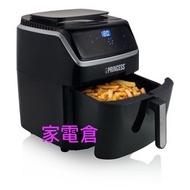 PRINCESS 全新 行貨 荷蘭公主 182080 2 合 1 蒸氣焗爐及氣炸爐 6.5公升